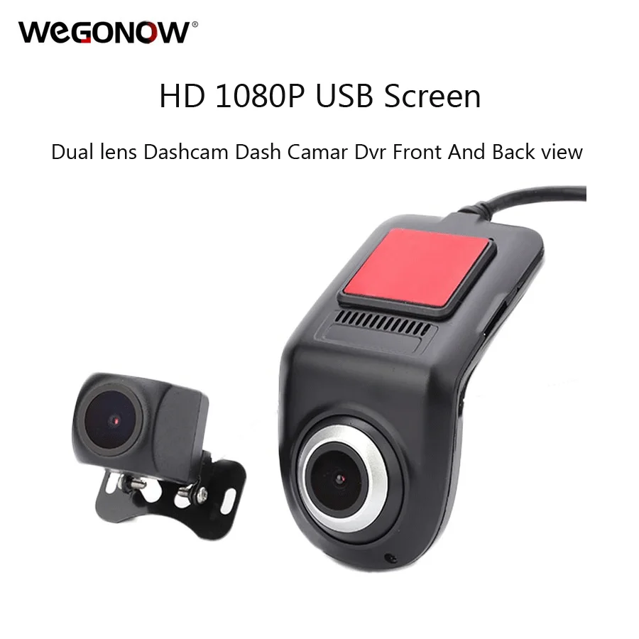 

HD 1080P USB Screen Car Camera small mini dashboard Car Black Box security Auto Dvr Recorder Camera Dual lens Dashcam Dash Cam