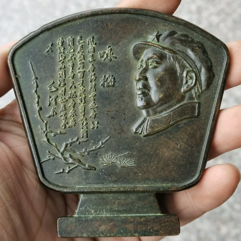 

Vintage Copper Plum Blossom Ornament Antique Brass mao head Sculpture Desktop Decor Collectible Gift exquisite handicraft
