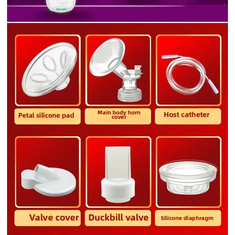 مناسبة لملحقات مضخة الثدي الكهربائية فيليبس أفينت SCF301/303/323/903/363
