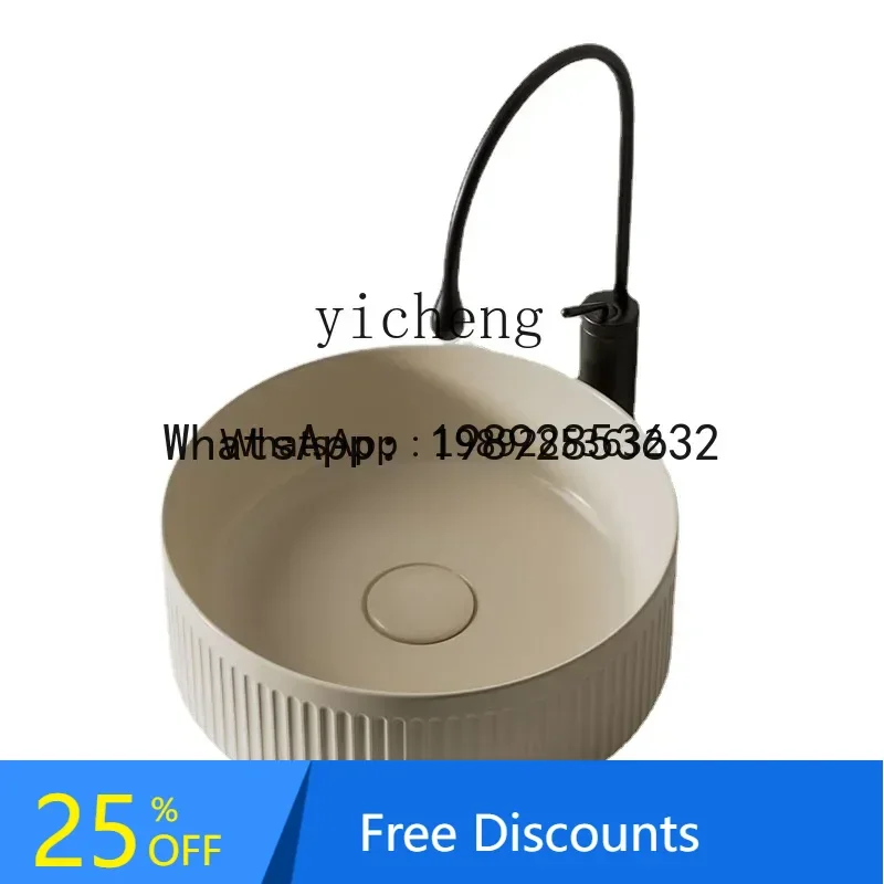 

LYY Home Small Apartment Ceramic Basin Balcony Art Washbasin Single Basin