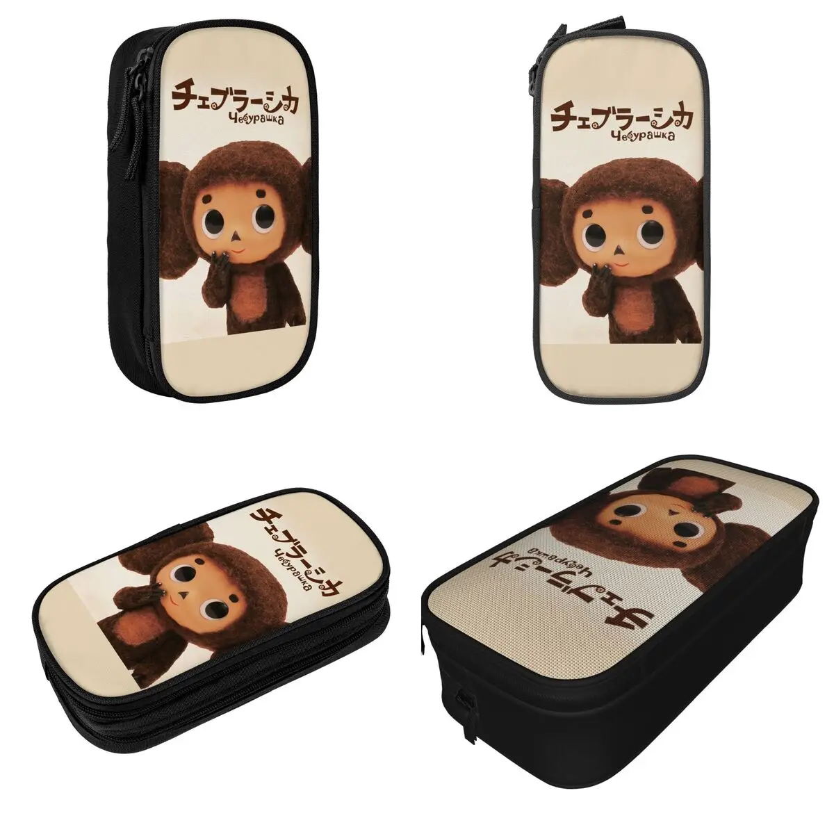 Imagem -02 - Grande Capacidade Estojos de Lápis dos Desenhos Animados Bonito Cheburashka Pen Box Bolsas Material Escolar Lápis Cosméticos Soviético Rússia Estudante Estudante