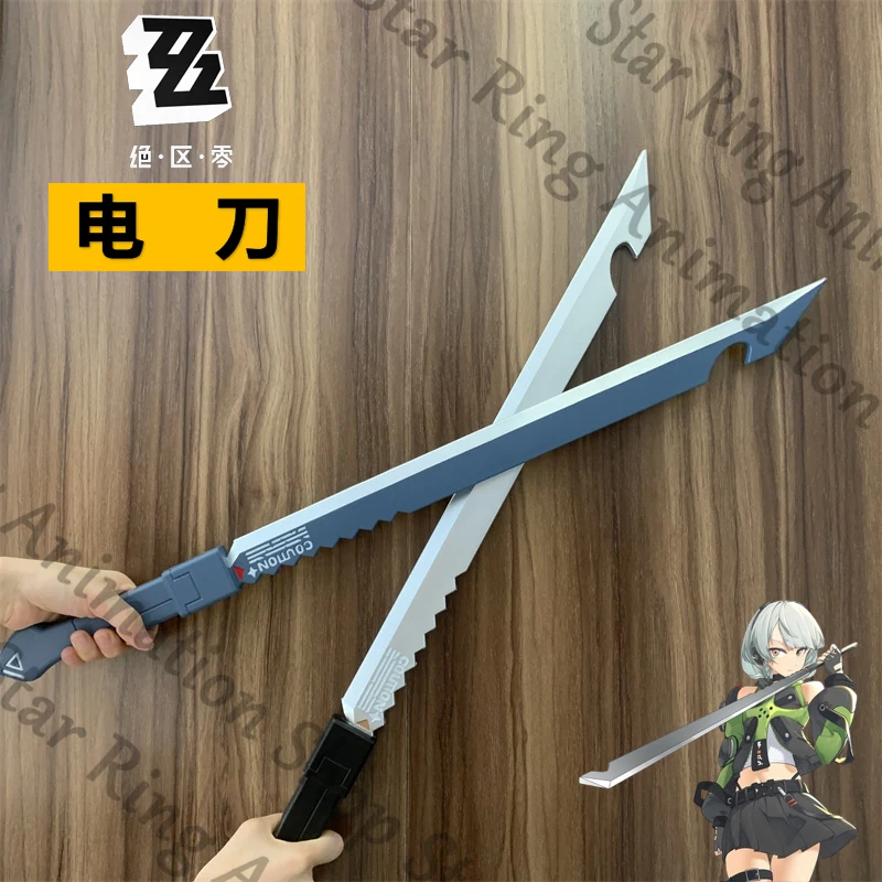 

Anime Zenless Zone Zero Anby Demara Sword Saber Dagger Weapon 3d Printing PLA Prop Property Dress Up Cospaly Cartoon Gift