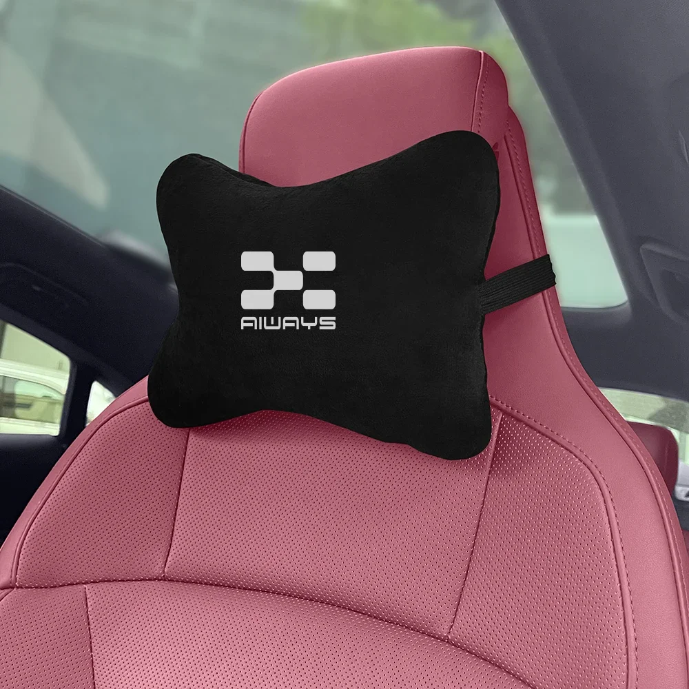 For Aiways U5 PRO SE Bj U6 U7 Ion RG Nathalie 2020 2021 2022 Car Seat Headrest Neck Pillow Protector Cushion Support Accessories