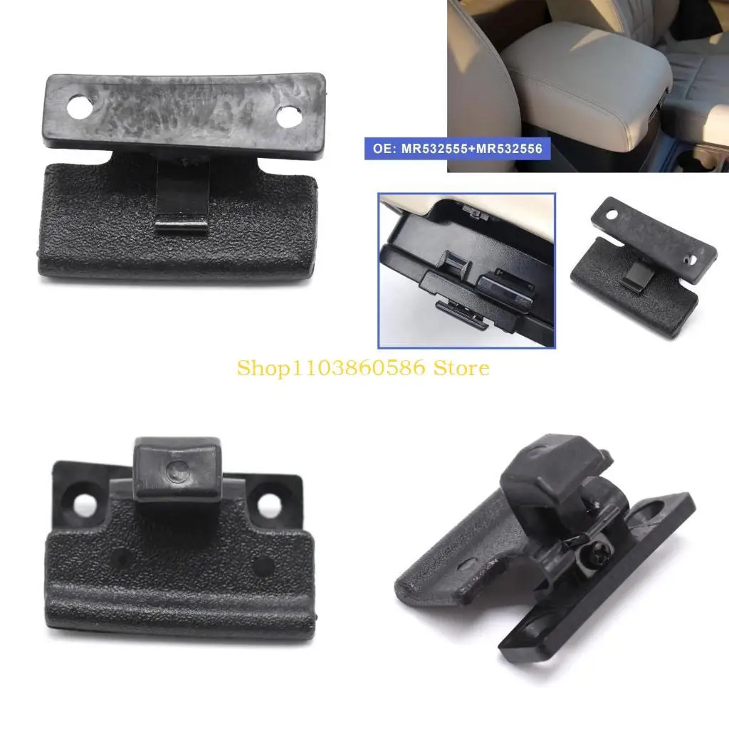

242A Car Armrest Lid Center Consoles Latches Replacement Clip MR532555 for Pajero 2000-2016