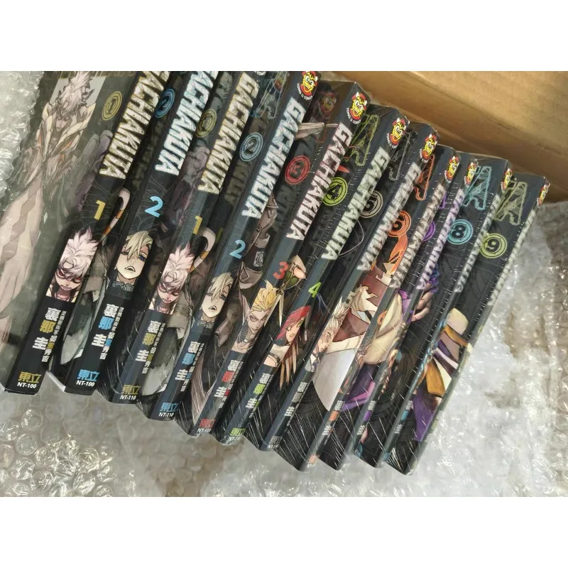 Manga GACHIAKUTA 1-12 (12 Books Complete Set) Kei Urana Comic Album Series Genre Action Fantasy Hot-blooded