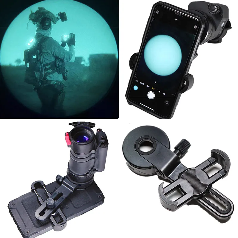 

Universal fixed bracket for outdoor night vision mobile phone shooting, suitable for PVS31 PVS14 1431 and other equipment