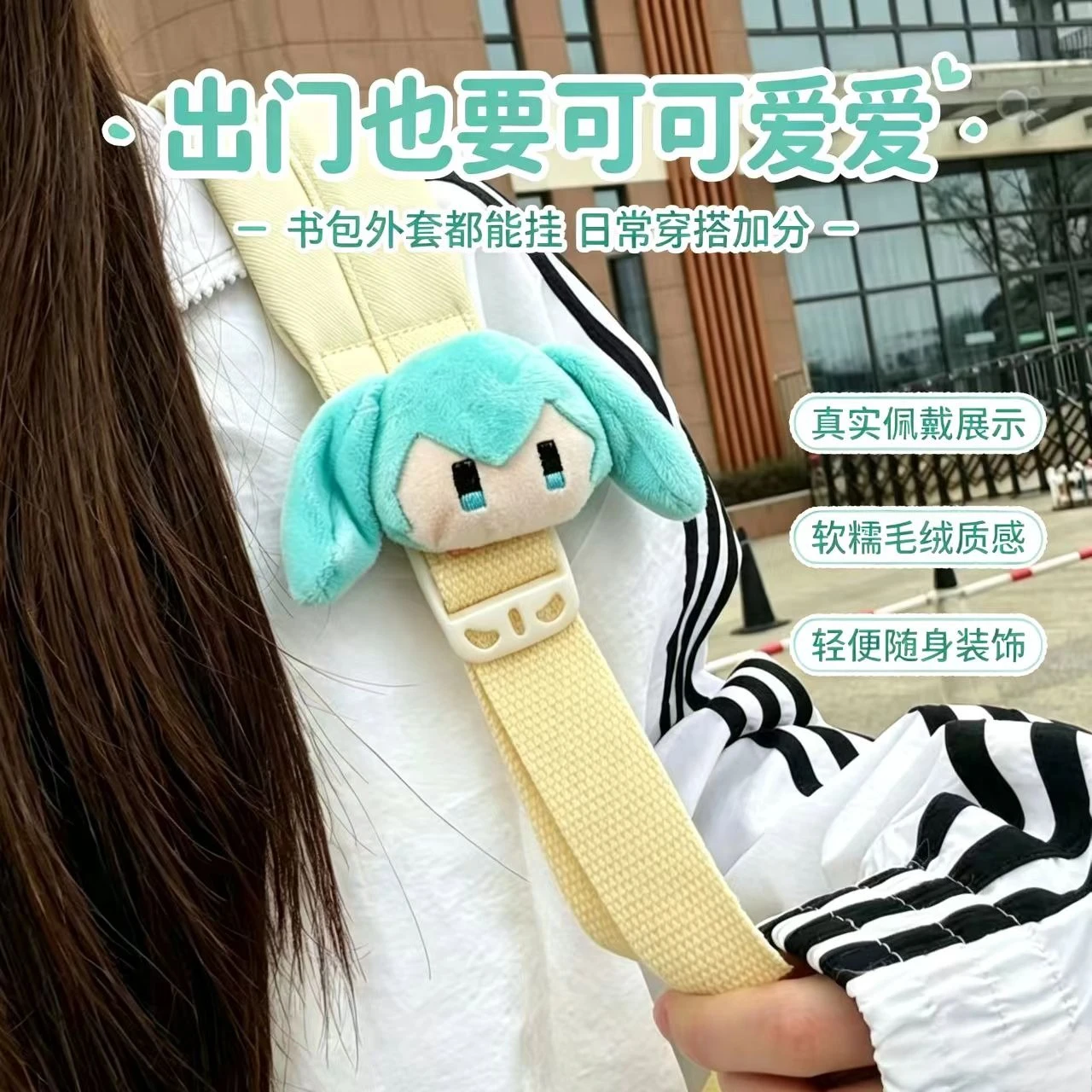 เข็มกลัดตุ๊กตาการ์ตูนน่ารัก ฮั - Cosplay Anime N บทวิจารณ์และราคา