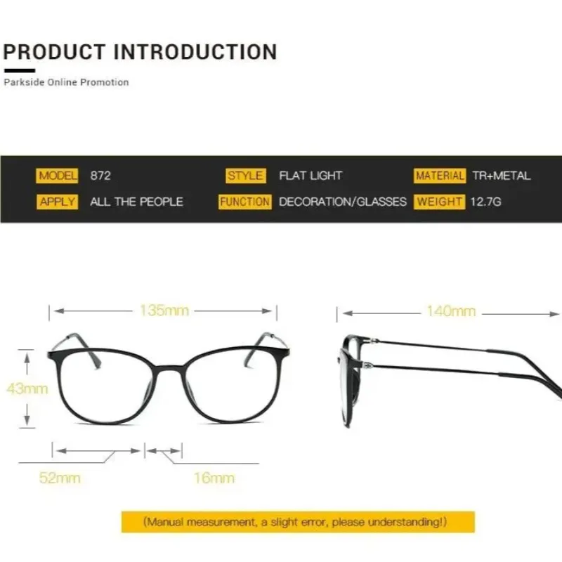 TR90 نظارات قصر النظر المحايدة بإطار رفيع وأرجل النظارات المعدنية ومرونة ناعمة - مريحة في الارتداء نظارات مضادة للضوء الأزرق