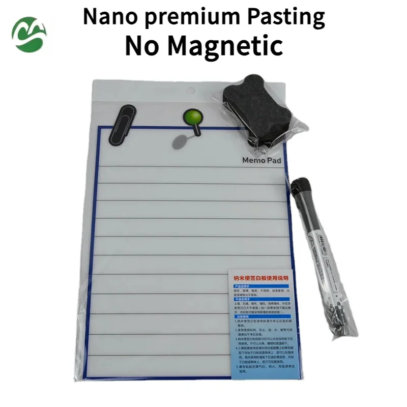 Non-magnetic TPE silicone nano self-adhesive,No trace , removable, sticky notes, whiteboard, writing board, refrigerator sticker