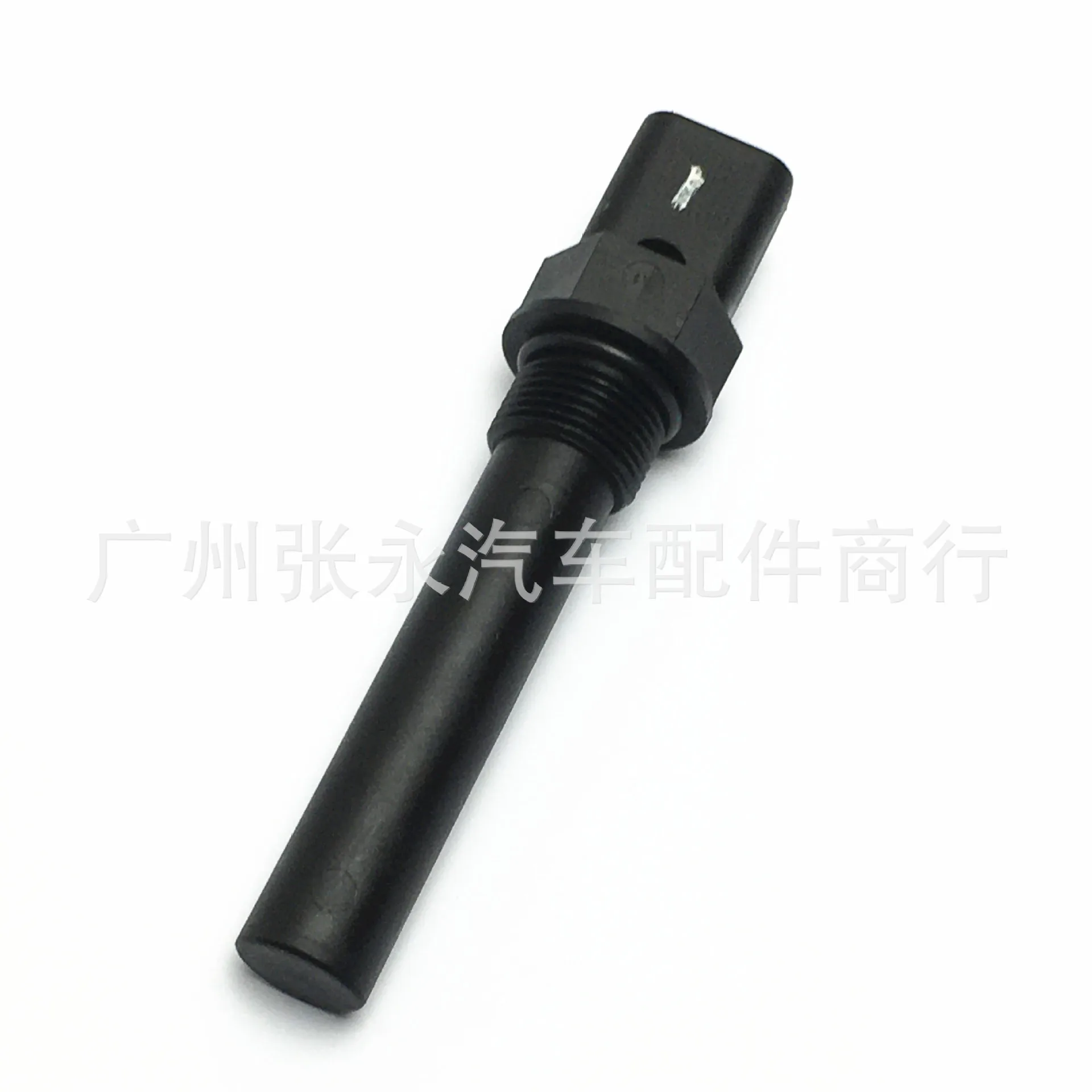 RE330849 for John Deere Tractor Agricultural Machinery Speed Sensor