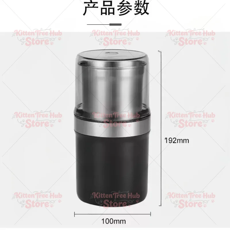 Coffee Pepper Powder Mill Mill Small Household Grinder