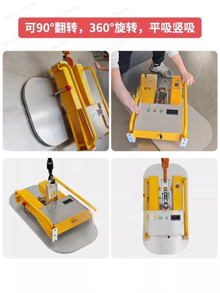 Special spreader for steel plate, marble handling, lifting, flipping, powerful vacuum glass suction cup