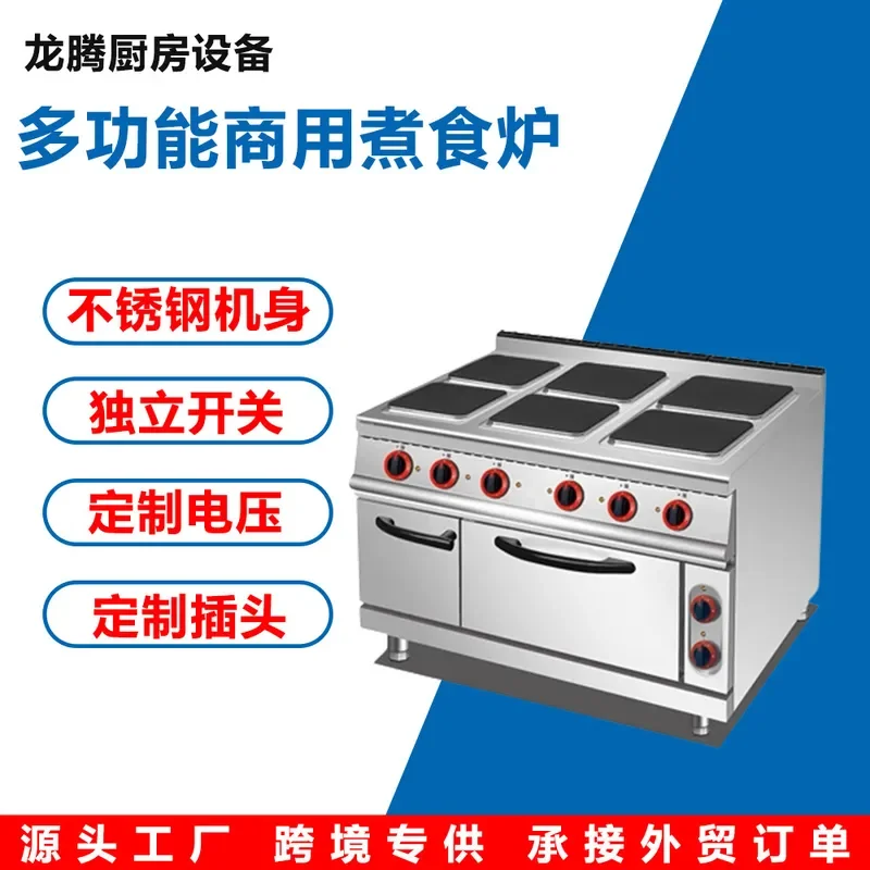 For Commercial Kitchen Stainless Steel Vertical 6 Head Electric Cooking Stove with Oven High Power Restaurant Hotel Catering