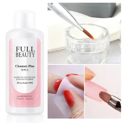 35ml Clean Nail Degreaser Liquid Remove Excess Polish Gel Layer Slip Solution For Acrylic Extension Tools Cleanser Plus LY1809-1