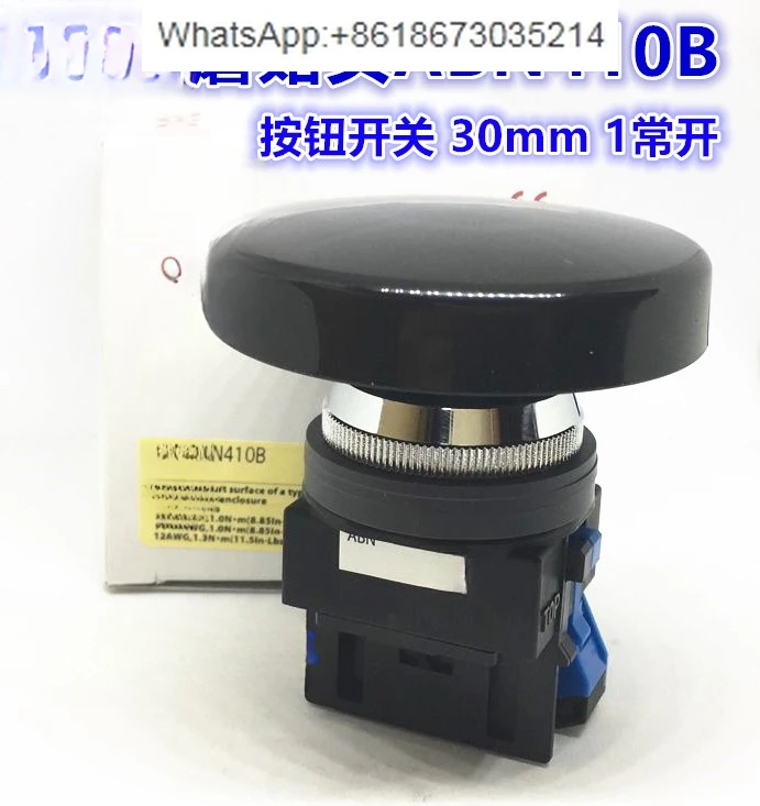 ABN410B 411B 401R 420B abn410G R 422 кнопочный переключатель 401R