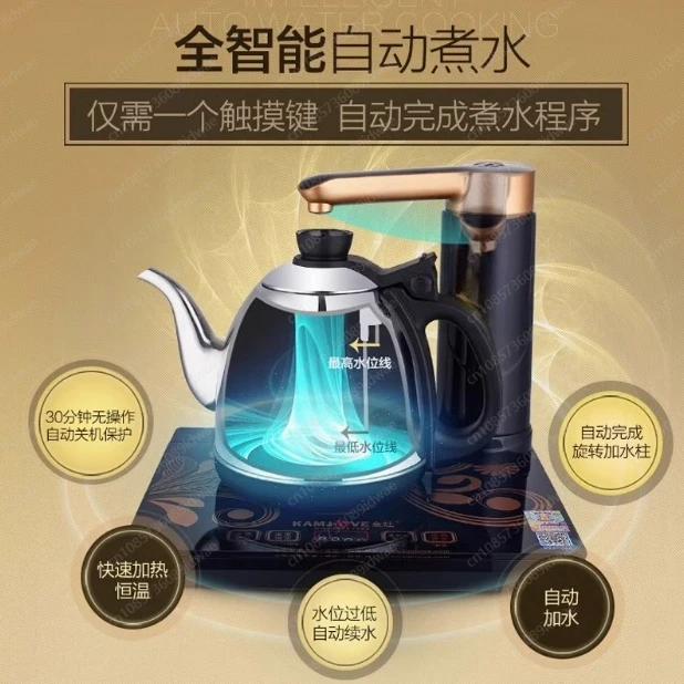 automatic-rotating-09l-electric-teapot-304-stainless-steel-7-speed-temperature-adjustment-anti-dry-burning