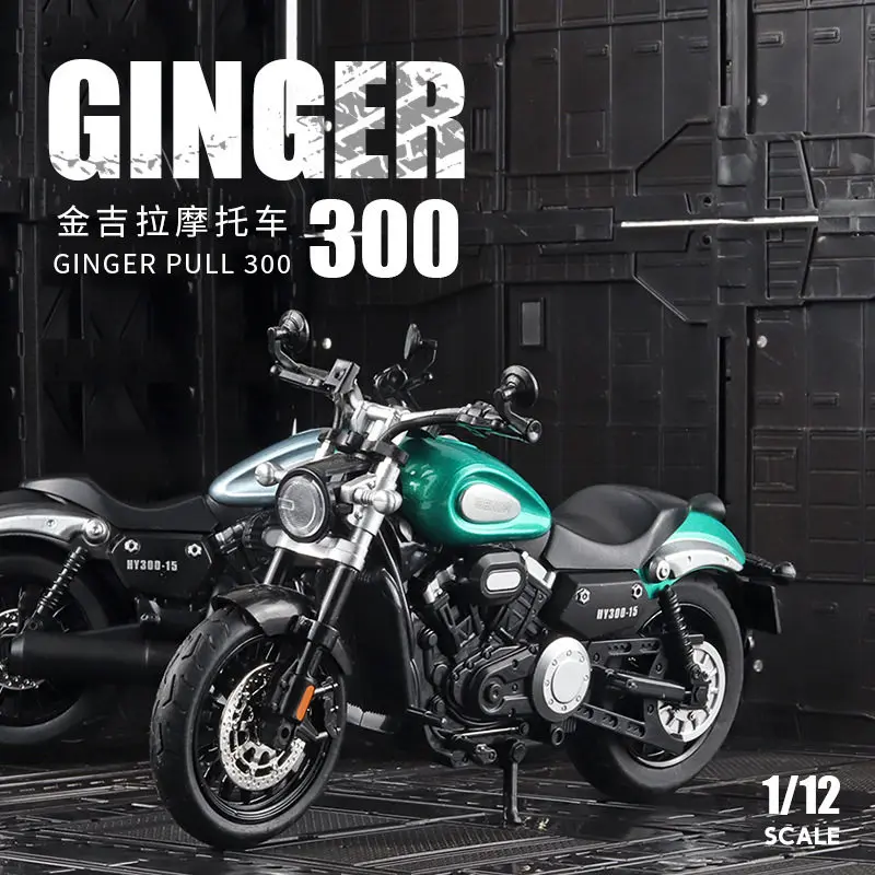 1:12 BENDA GINGERLLA 300 moto da corsa simulazione modello di moto in lega collezione di suoni e luci auto giocattolo regalo per bambini