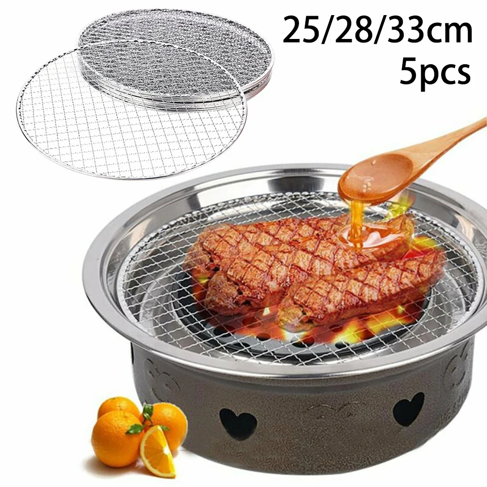 5pcs Grill Racks Round Disposable Wire Net Grill Racks Iron Roast Grate Cooking Barbecue BBQ 25CM 28CM 33CM Cooking Net Tool