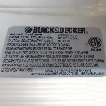 2 ชิ้น 100% ใหม่เปลี่ยนเข็มขัดยางสําหรับ Breakmaker Black และ Decker B2300/B-2300 เครื่องทําขนมปัง