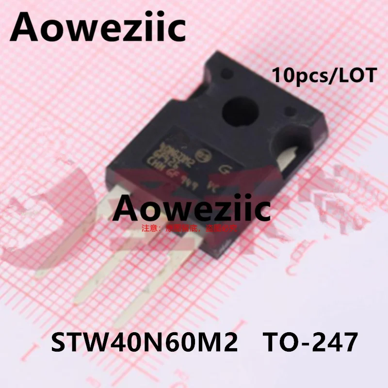 Aoweziic   2023+  100% New Imported Original  STW40N60M2  40N60M2  TO-247   N-channel MOS FET 600V 34A