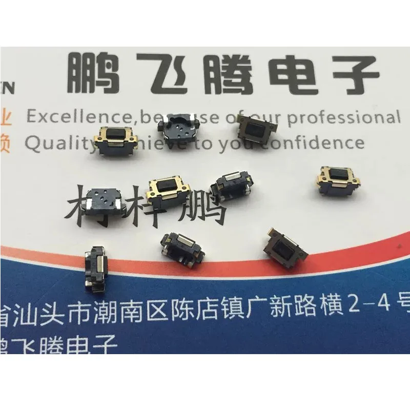 

6pcs/lots Imported from Japan ALPS SKSNLAE010 Tactile Switch 2-pin Countersunk Cell Phone Side Keys Micro SMD