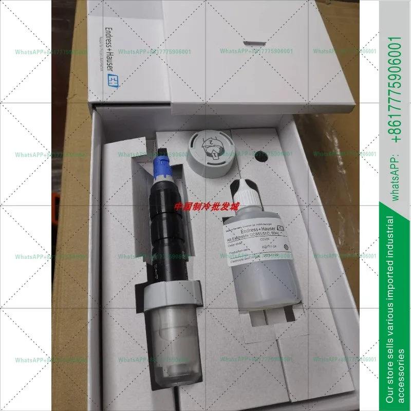 E+H Цифровой датчик остаточного хлора CCS51D-AA11AD+NC CCS51D-AA11BF+NC