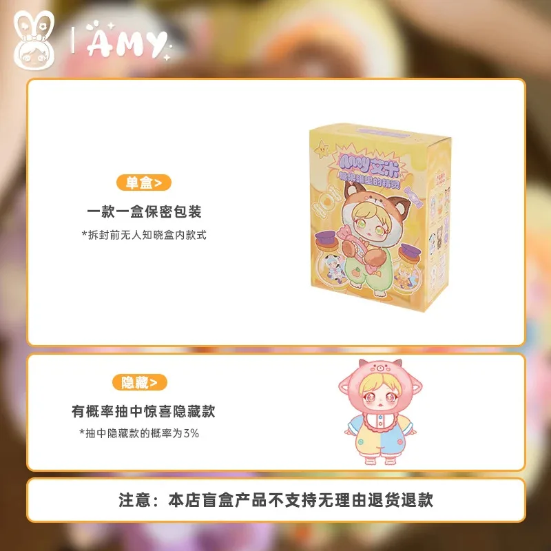 Amy Fairy In The Candy Jar-Blind Box Series 400%, Vinyl Poppen Mystery Box Caixa Caja Kawaii Poppen Meisjes Jongens Cadeau