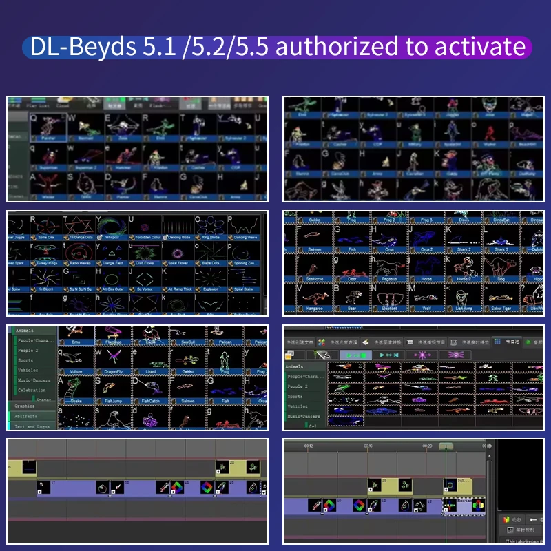 Oprogramowanie projektowe FB4 Efekt laserowy Tekst Strona główna Impreza Disco Projektor DJ DMX Logo na zewnątrz Efekt graficzny Niestandardowy