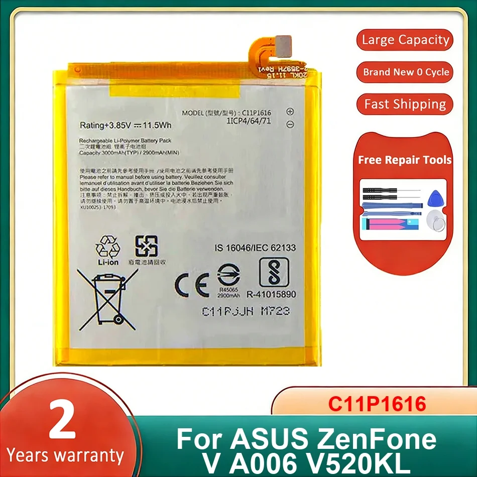 

Аккумулятор для мобильного телефона C11P1616 для ASUS Zenfone V A006 V520KL, высокопроизводительные батареи