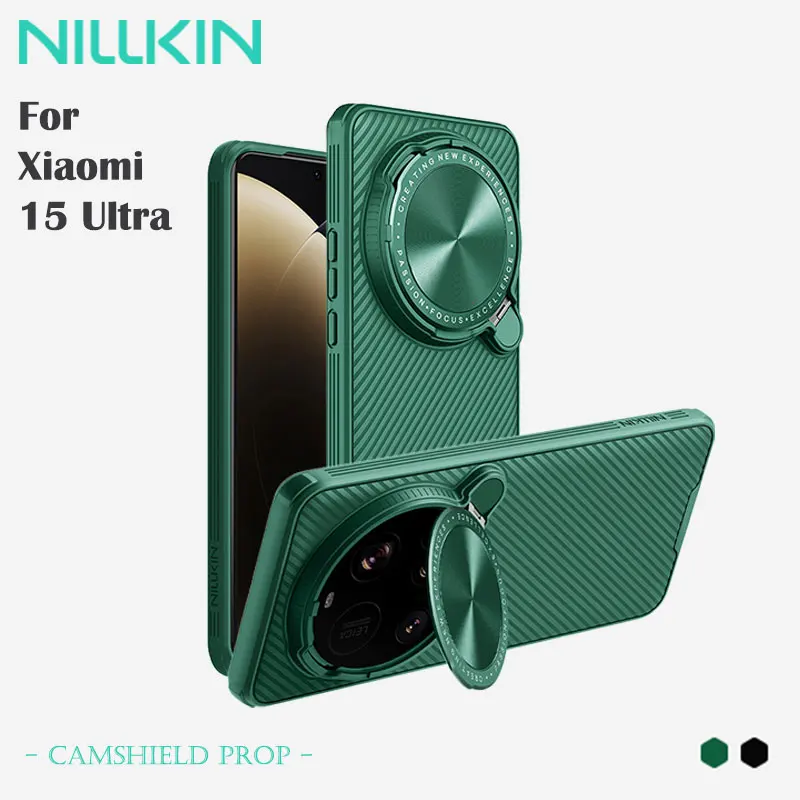 حافظة NILLKIN المغناطيسية لهاتف Xiaomi 15 Ultra، شفافة صغيرة، مضادة للخدش، حماية كاملة من مادة TPU/PC، 360 °   مقاوم للصدمات