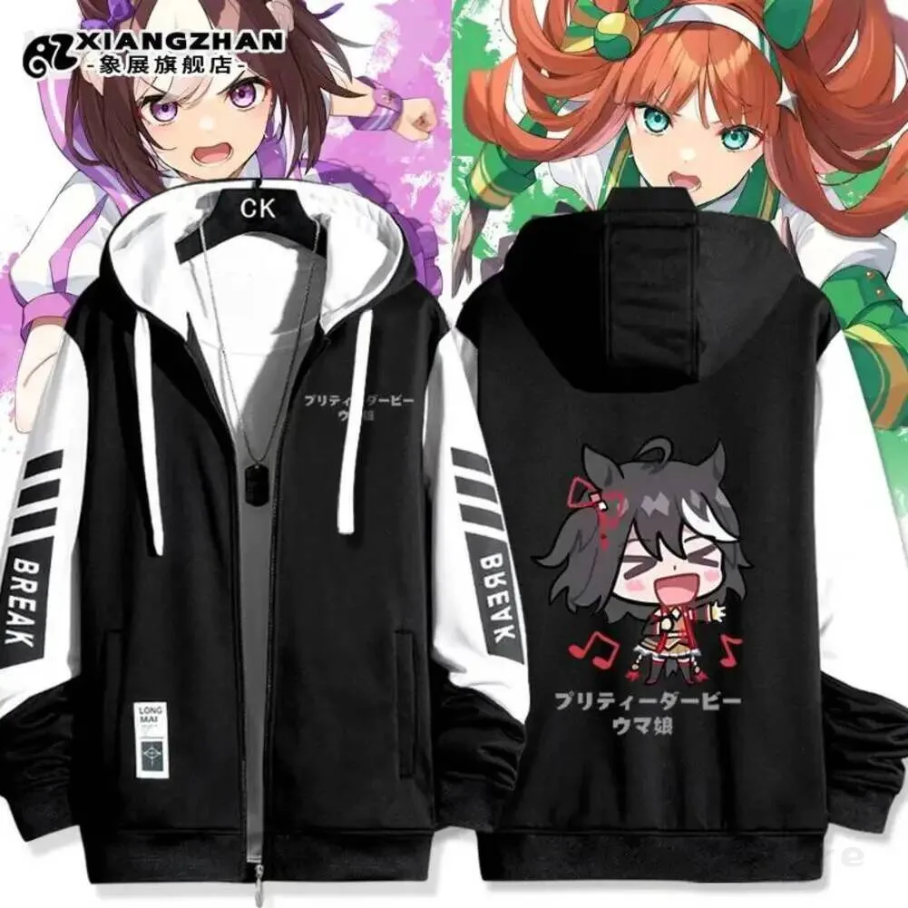 

Cosplay Game Costume Pretty Derby Special Week Cosplay Long Sleeve Anime Jacket Unisex Coat Hooded Sweatshirt Fans Gift