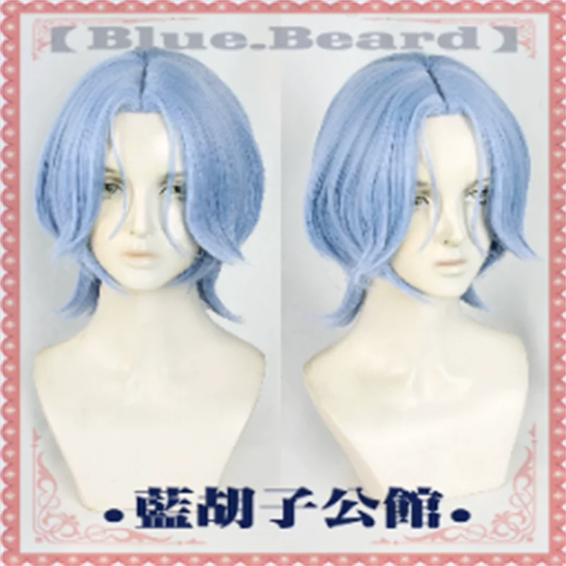 Anime SK∞ SK8 the Infinity Langa Hasegawa Cosplay Wig Short Gradient Blue Straight Middle Part Hair Heat Resistant