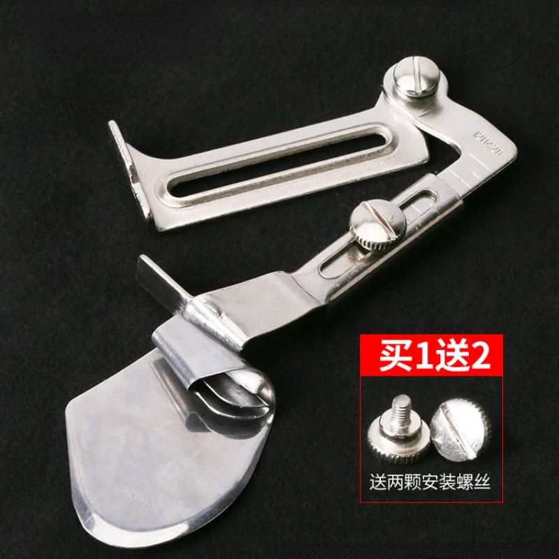 A11 Hem Slide Aluminum Sub Hemmer Machine Flat Curtain Specifications Various Sewing Machines