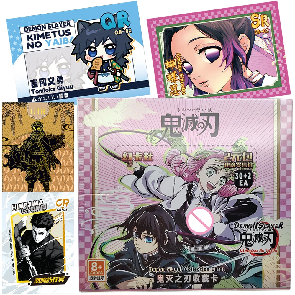 

Demon Slayer Collection Card Passionate Adventure Growth Anime Creative Cute Q-Version Image Card Toy Boy and Girl Hobbies Gifts