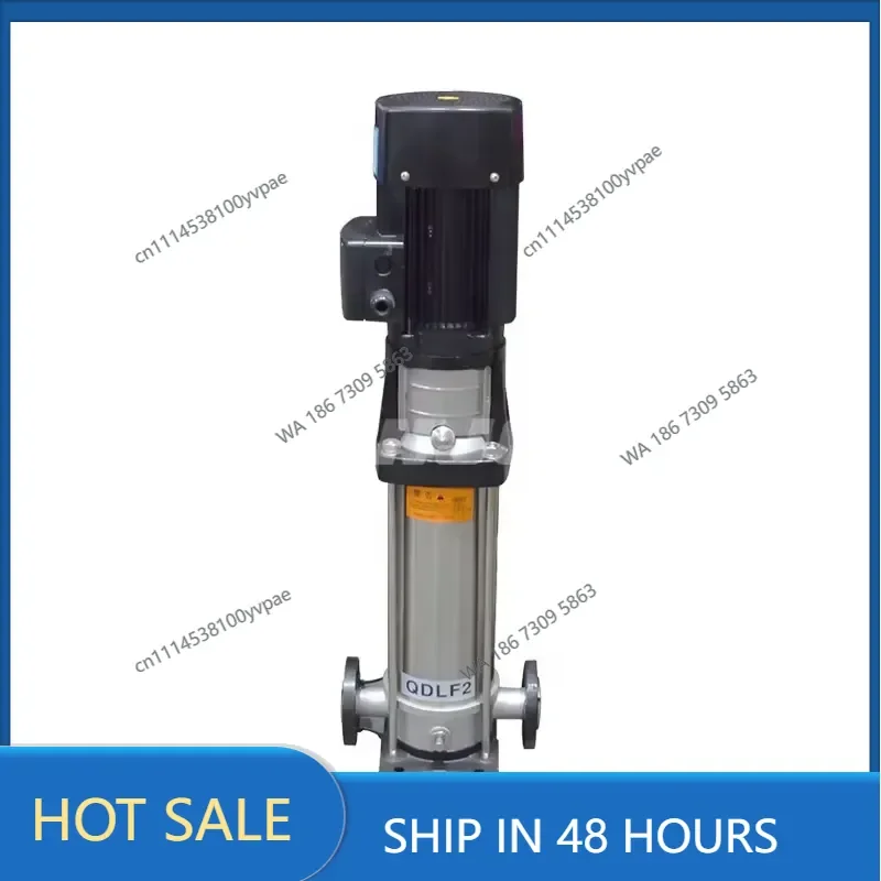 Water Pressure Pumps, Vertical Centrifugal Sea Water Bilge Pump QDL Stainless Steel Electric Multistage Pump Standard