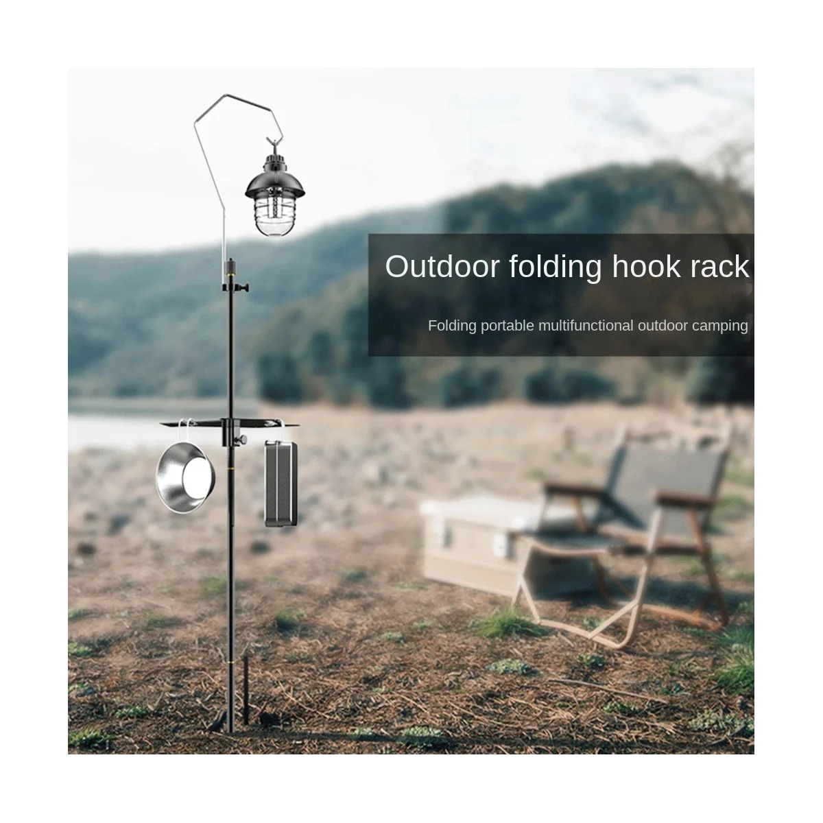 Foldable Camping Hanging Rack Holder Portable Lantern Lamp Water Bottle Pot Stand Pole Storage for Fishing Picnic