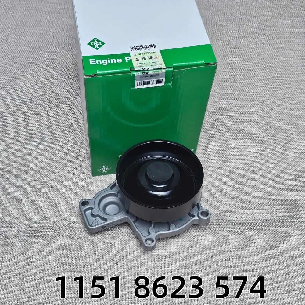 

11518623574 11518601366 Water Pump For BMW F45 F46 216i 218i 220i X1 F48 X2 F39 MINI F54 F55 F56 F57 F60 ONE COOPER S B38 B48