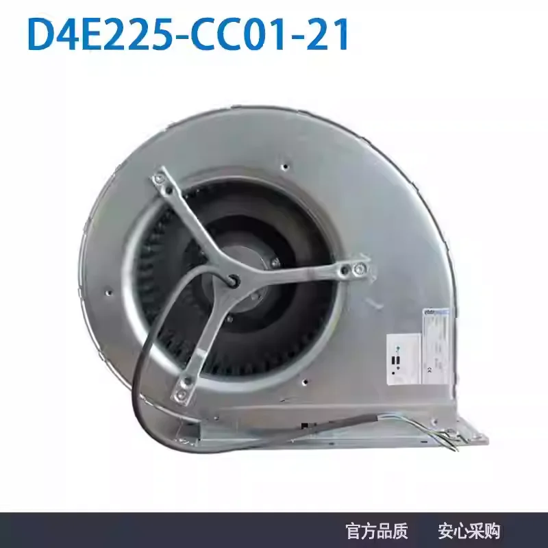 New D4D225-CC01-19 …