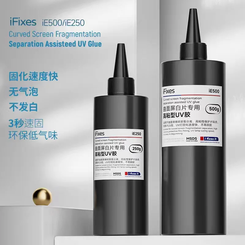 iFixes iE250/iE500 250g/500g UV glue Curved screen white film adhesive for curved screen broken LCD screen separation tools