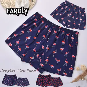 Forms Ondergoed AliExpress