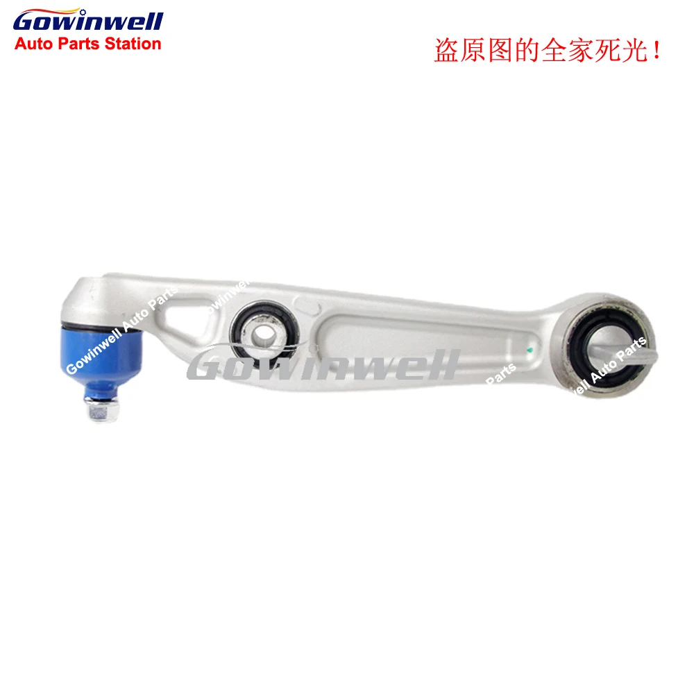 1 szt. Wahacza dolnego zawieszenia przedniego lewego lub prawego, prostego, do Tesla Model Y 2017-2024 1188341-00-C