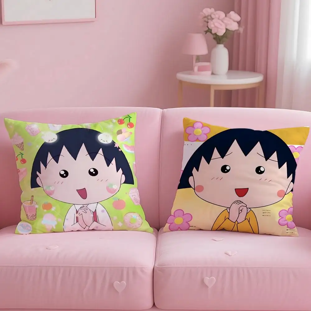 Anime C-Chibi Maruko-chanS Cushion Cover Comfortable Reversible Pillow Cover Ideal for Car Sofa Bedroom & Beyond