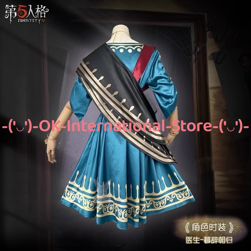 الهوية الخامس طبيب إميلي داير ممرضة الشفق تأثيري فستان مُصمم حسب الطلب لعبة شخصية الزي هالوين كرنفال حفلة موحدة البدلة #4