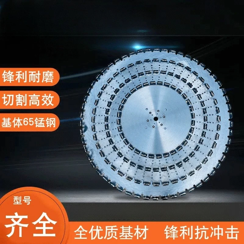 Diamond Saw Cutter Wall Cutter Saw Blade Reinforced Concrete Brick Wall Cutting Blade Wall Saw Special Blade