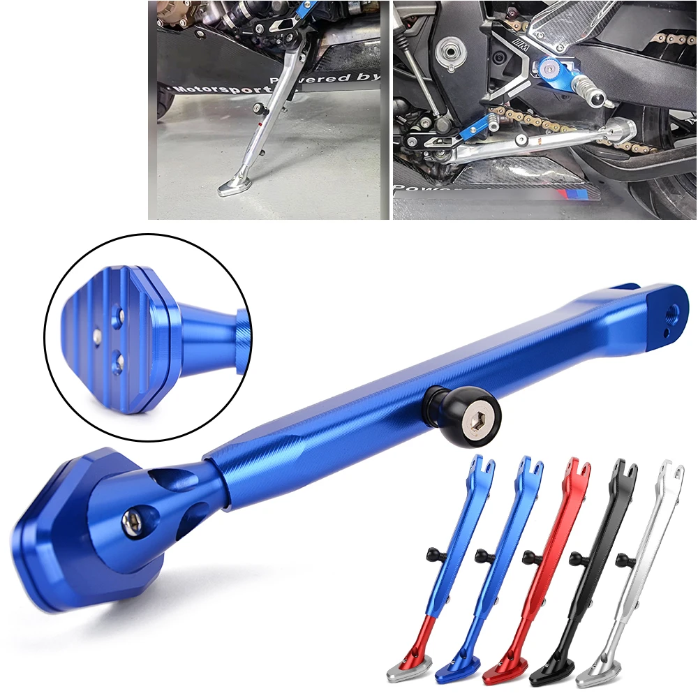 Pata de cabra para motocicleta, soporte lateral para BMW S 1000 RR 2019-2024 M 1000RR 2020 - 2024 2021 2022 2023