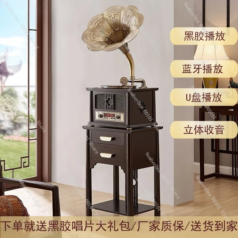 Chinese-style Retro Gramophone, Vinyl Record Player, Multi-functional Solid Wood Audio System, Living Room Decorative Item