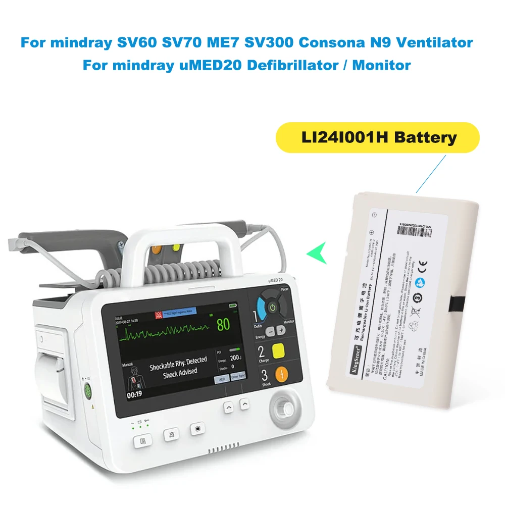 14,4V 95WH Ersatzakku LI24I001H für Mindray uMED20 Defibrillator, für Mindray SV60 SV70 Beatmungsgerät LI24I004H 6600mAh – Detail 6