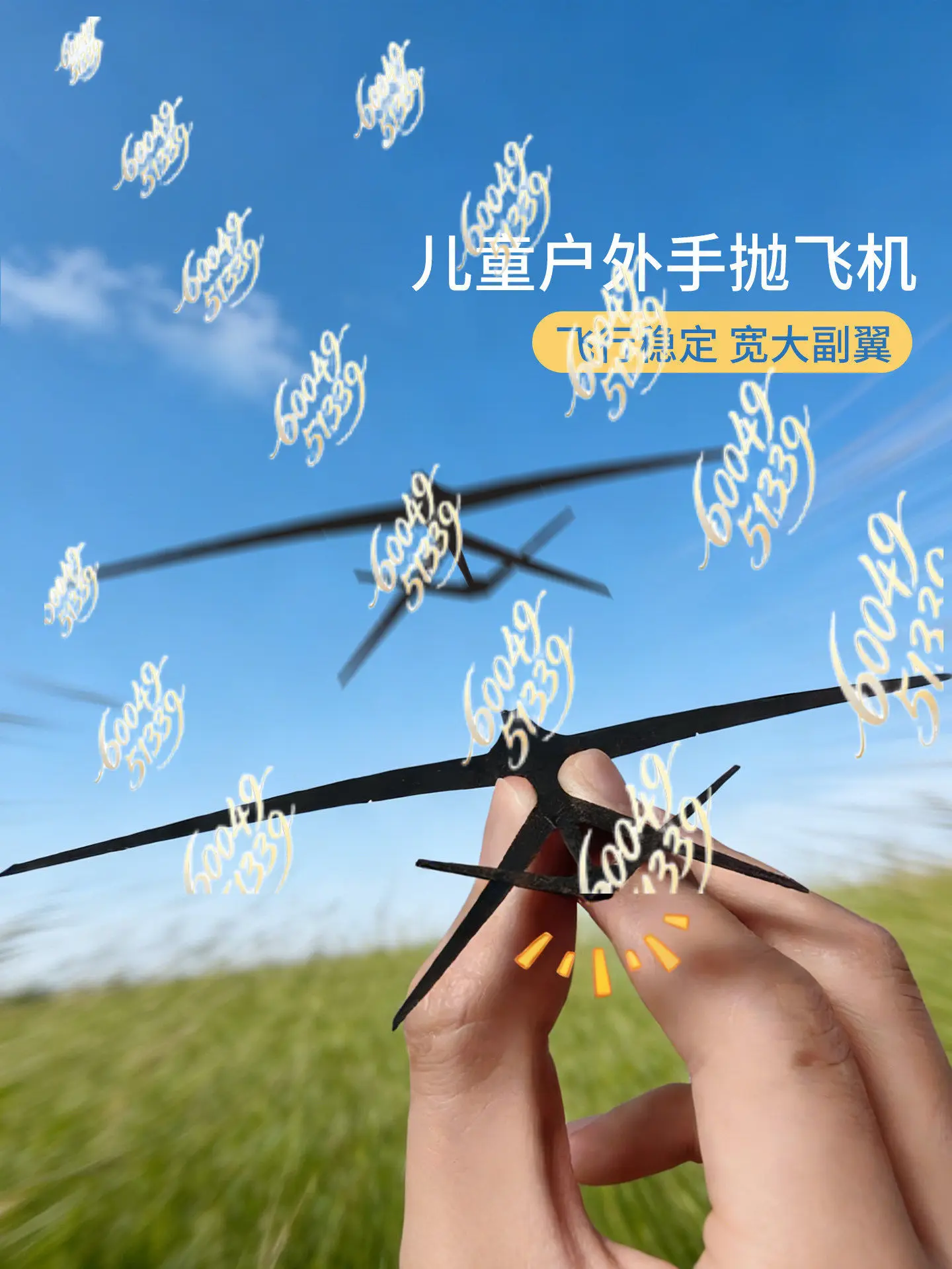 3D Printed Stream Falcon Glider – Kids Outdoor Hand-Launch Airplane Model, Multi-Winged, Durable & Impact-Resistant Aircraft Toy