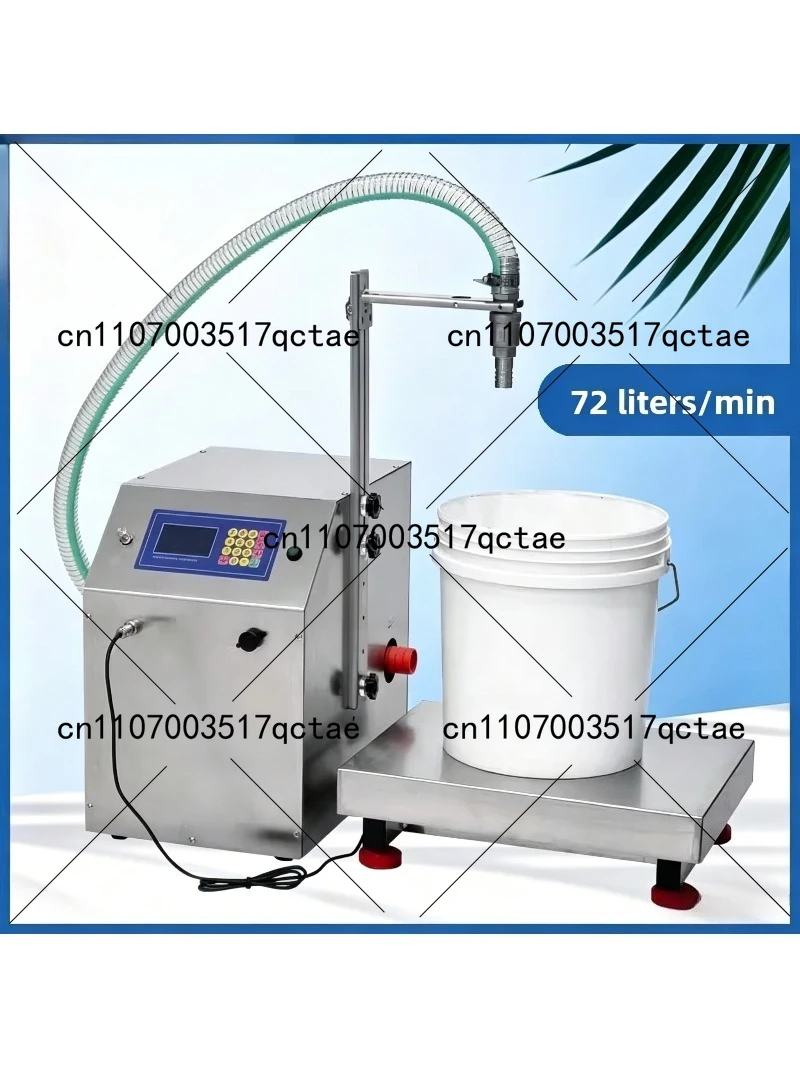 Automatic Large Flow Filling Machine 72L/min with Weighing System for Honey Sauce Edible Oil Glue Viscous Liquids Industrial Gra