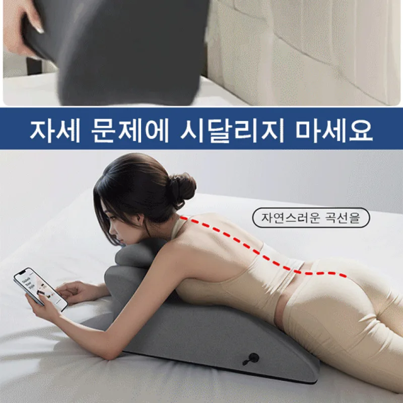 Memory foam bed stomach pillow leg pillow decompression prone sleeping pillow raise lower limbs to play mobile phone bed cushion